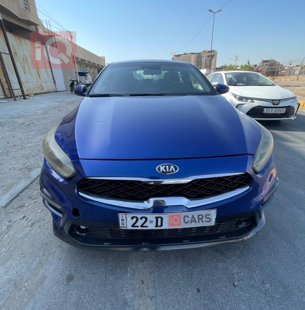Kia Forte